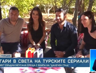 Uzak Şehir, Bulgaristan'da haber oldu!