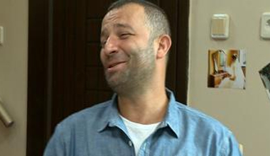 251.Bölüm Fragmanı -2