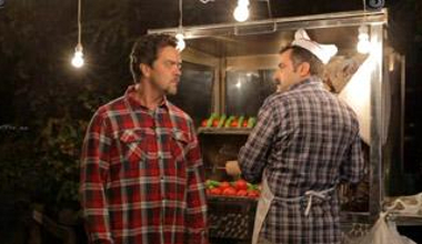 Dizi tadında kokoreç