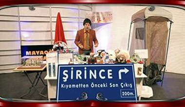 Balcı, Şirince'de