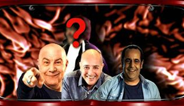 MFÖ'nün bilinmeyen üyesi