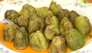 Horzum Tepesi tarifi