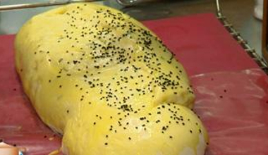 Cevizli ve Otlu Ekmek tarifi