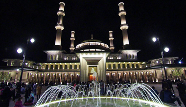 Miraç Gecesi Özel Fragmanı