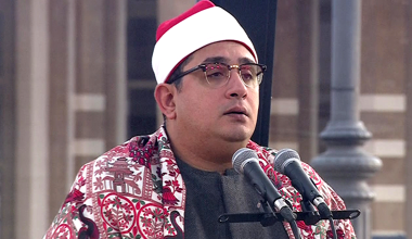 Mahmud Şahhat'ın huzurlu sesinden Kur'an-ı Kerim