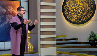 Kadir Gecesi'nin anlamı nedir?