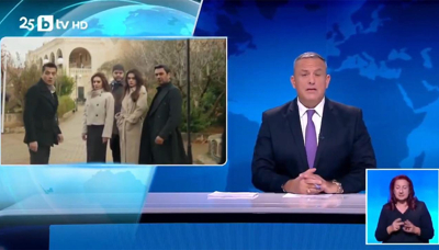 Uzak Şehir'in ünü ülke sınırlarını aştı!