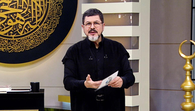 Allah'ın sıfatları nelerdir?