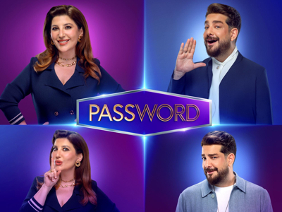Password
