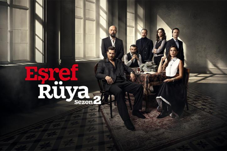 Hikaye ve Künye