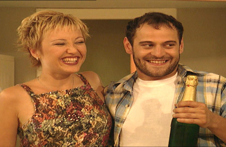 Evdeki Yabancı İlk Bölüm