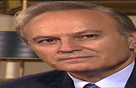 İlk Aşk 3. Bölüm