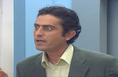 İki Arada İlk Bölüm