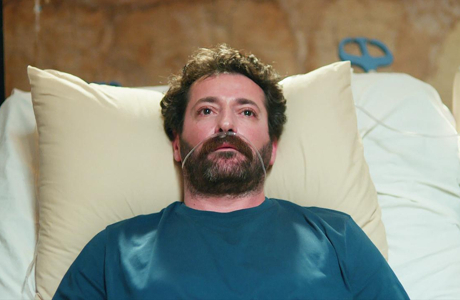 Uzak Şehir 35. Bölüm