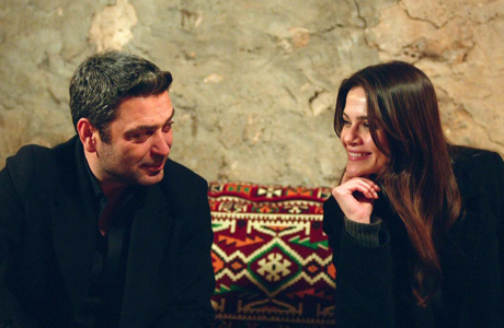 Uzak Şehir 53. Bölüm