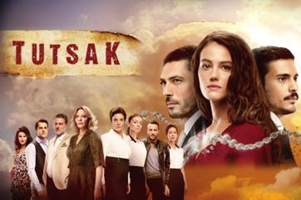 Hikaye ve Künye