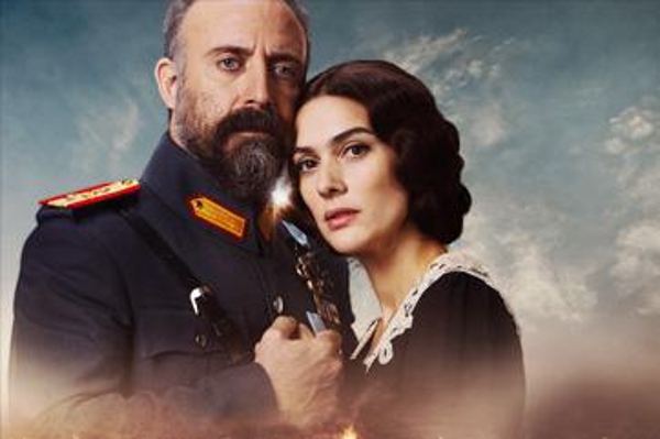 Hikaye ve Künye