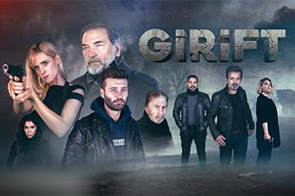 Hikaye ve Künye