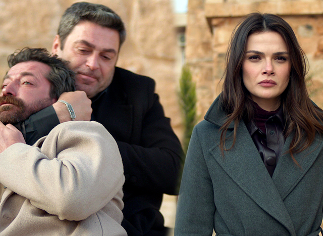 Uzak Şehir 54. Bölüm Fragmanı - 2