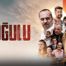 Doğulu Fragmanı