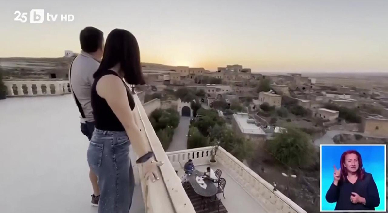 Uzak Şehir Bulgar TV'sinde haber oldu!