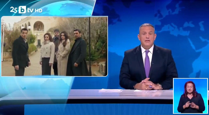 Uzak Şehir'in ünü ülke sınırlarını aştı!