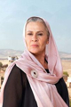 GONCA CİLASUN