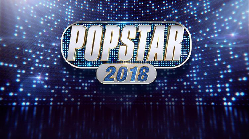 Popstar 2018 jürisi her an karşınıza çıkabilir!