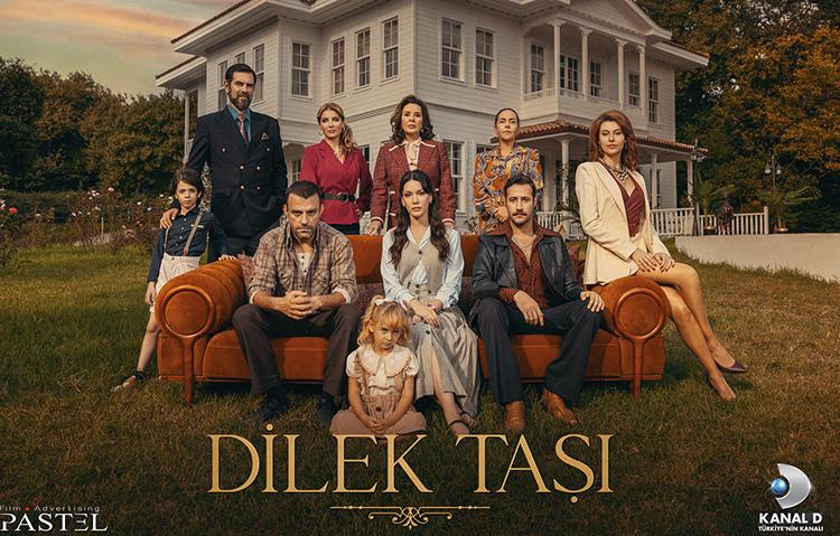 Dilek Taşı’ndan bir afiş daha!