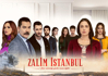 Zalim İstanbul