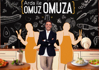 Arda ile Omuz Omuza