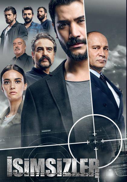 İsimsizler