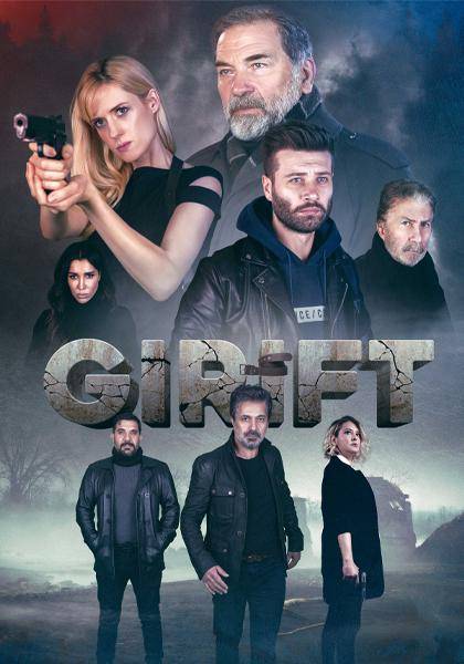Girift