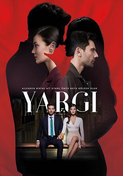Yargı