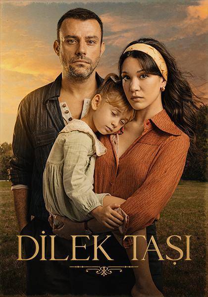 Dilek Taşı