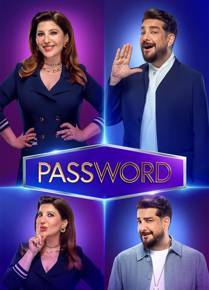 Password