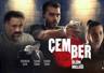 Çember: Ölüm Meleği