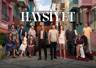 Haysiyet